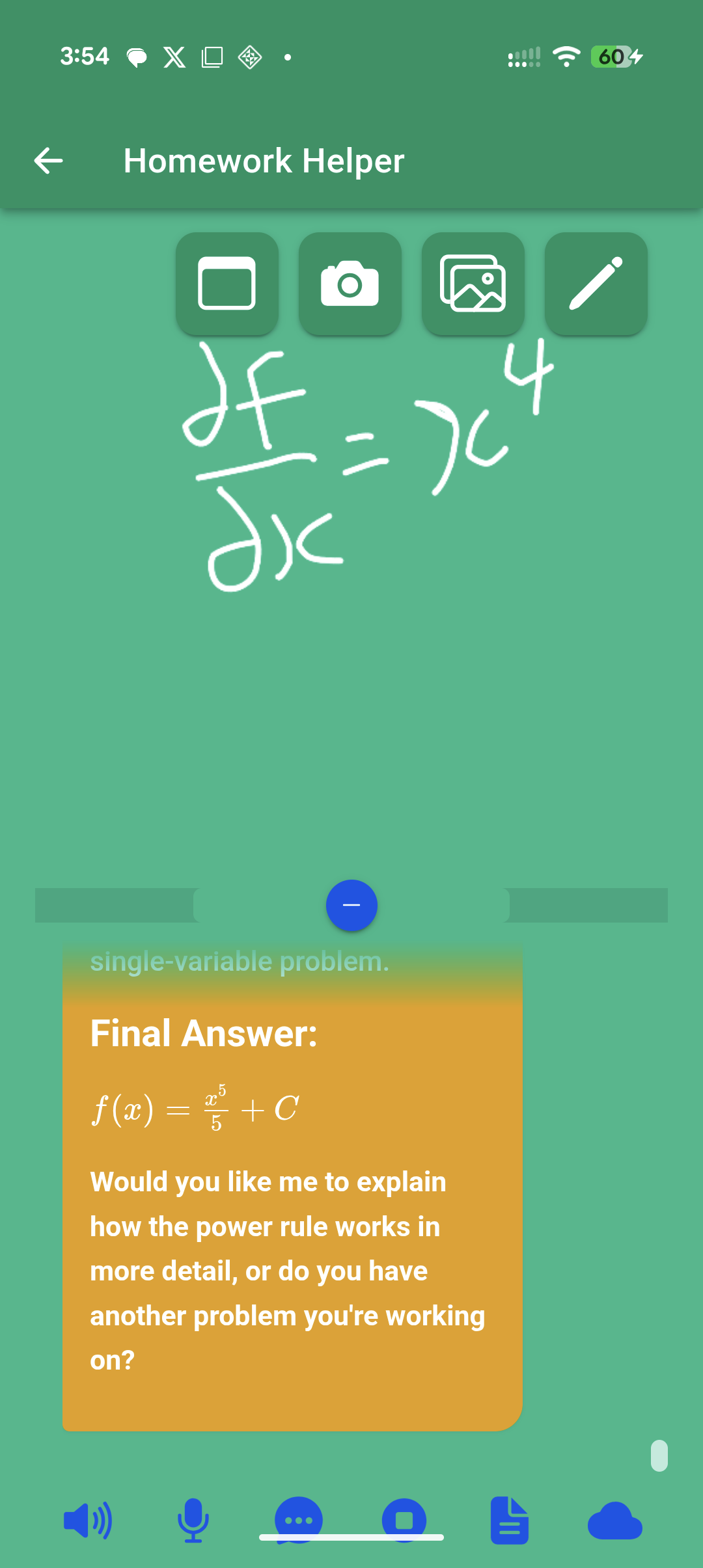 Homework Helper Screenshot 3